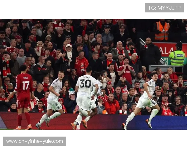 曼联逆转战胜利物浦锁定欧冠席位球迷欢呼不已